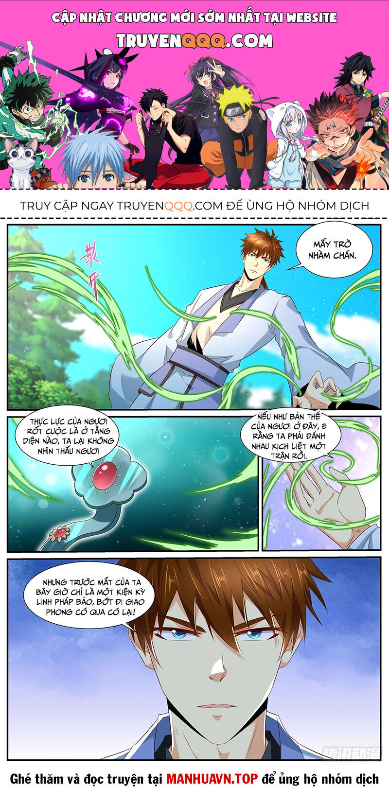 Trọng Sinh Đô Thị Tu Tiên Chapter 984 - Trang 2