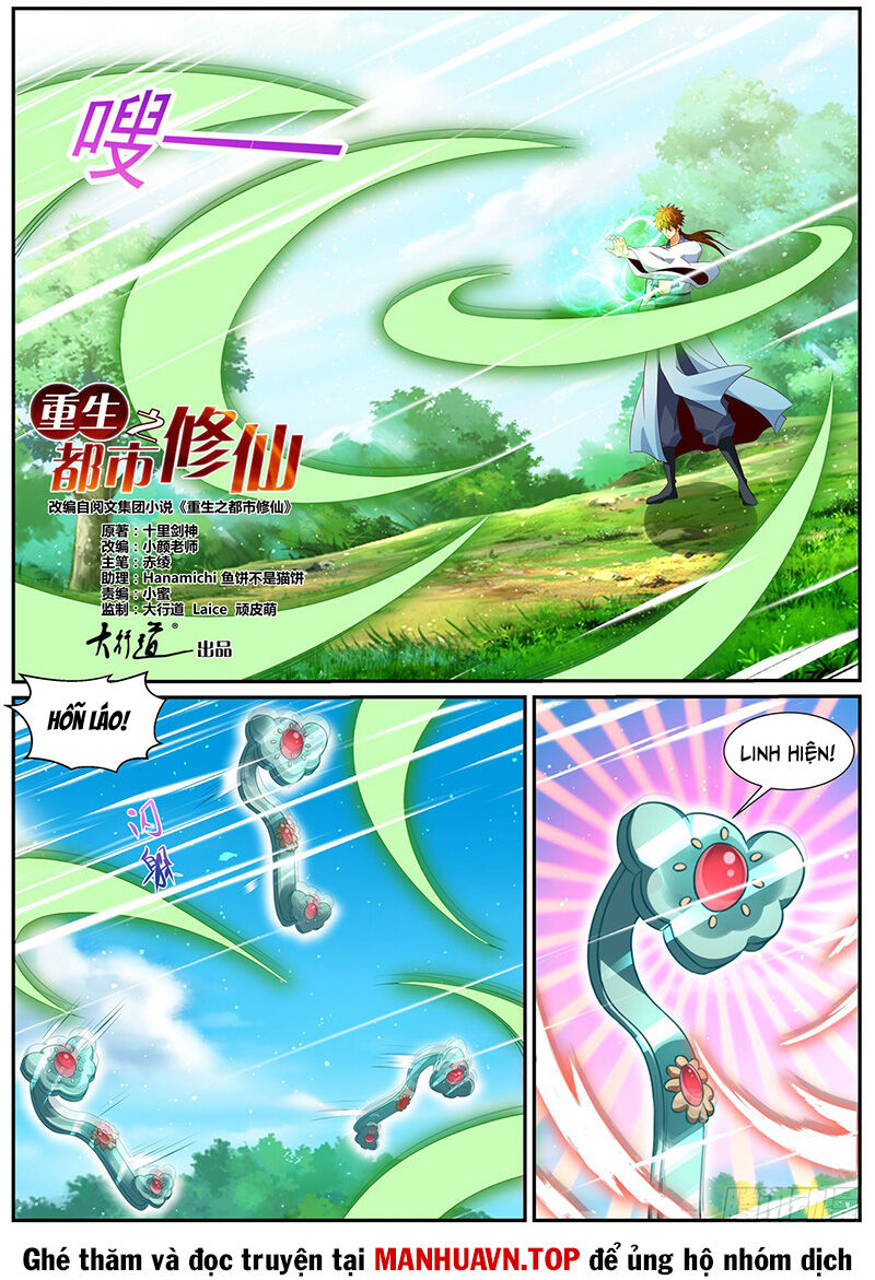 Trọng Sinh Đô Thị Tu Tiên Chapter 984 - Trang 2