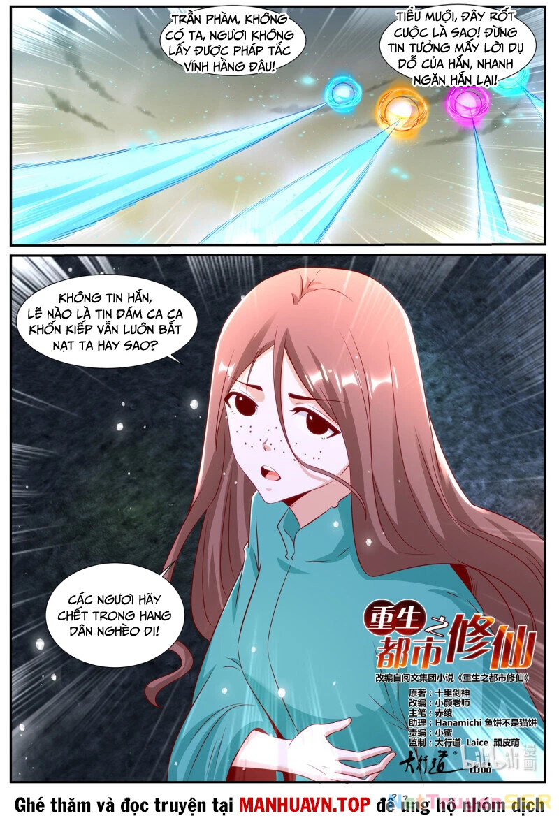 Trọng Sinh Đô Thị Tu Tiên Chapter 986 - Trang 2