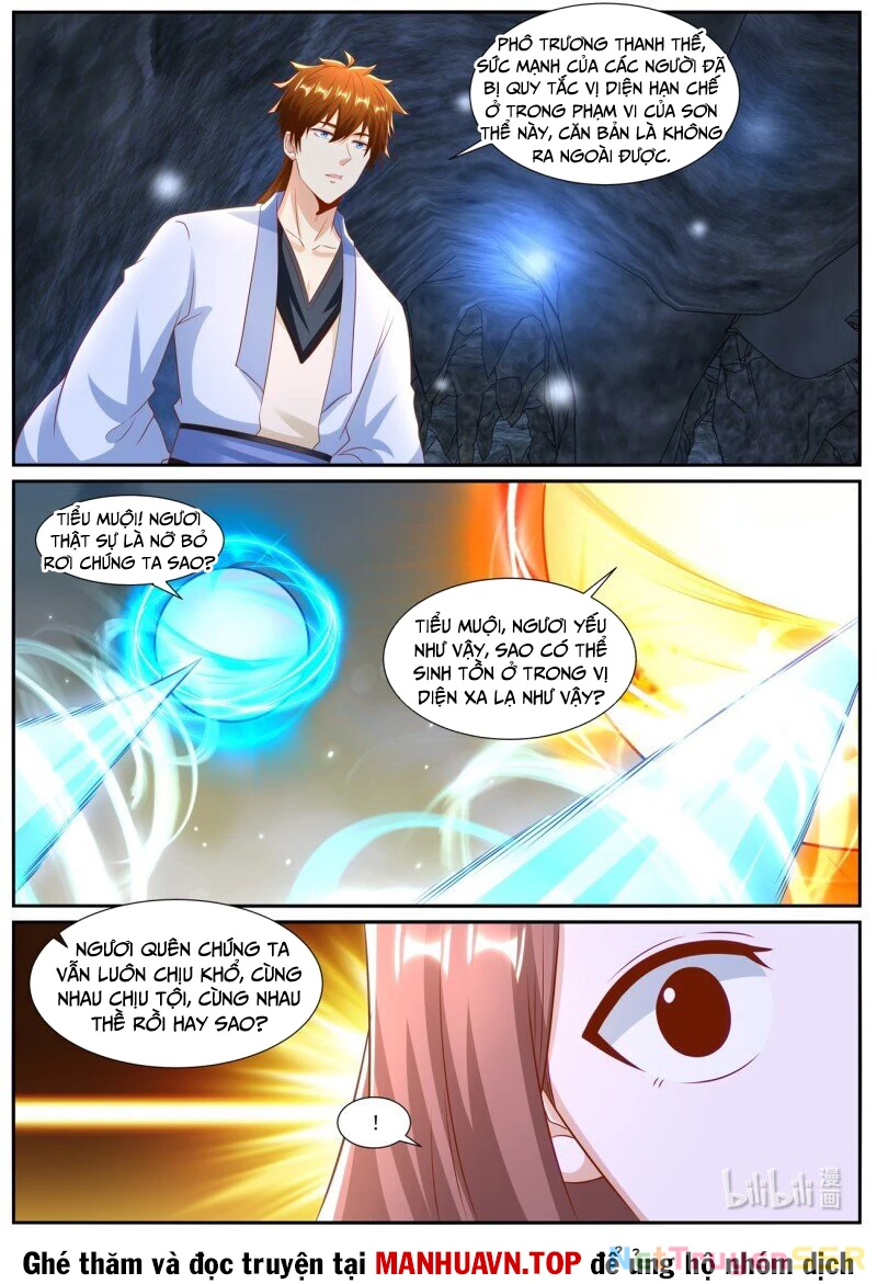 Trọng Sinh Đô Thị Tu Tiên Chapter 986 - Trang 2