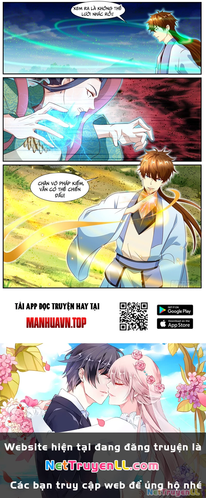 Trọng Sinh Đô Thị Tu Tiên Chapter 995 - Trang 2