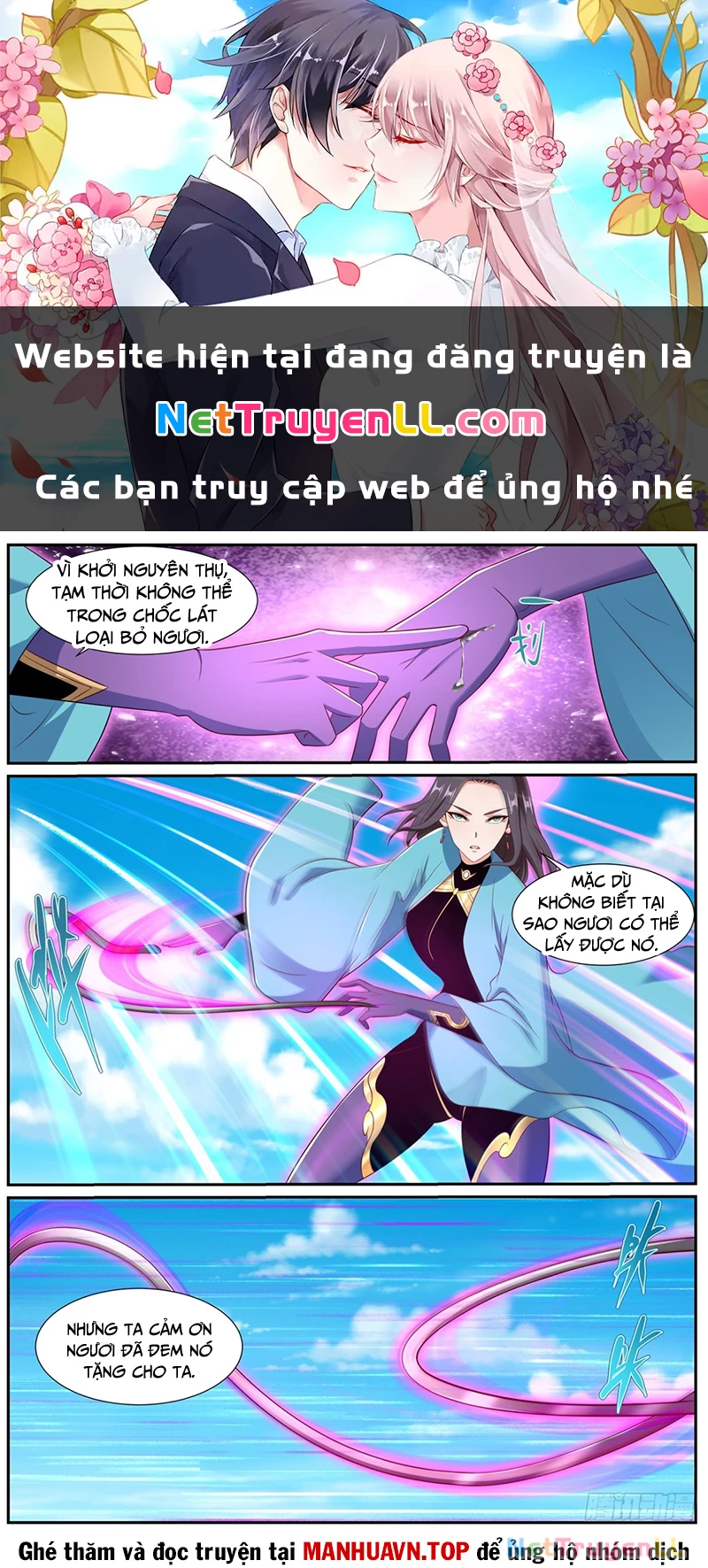 Trọng Sinh Đô Thị Tu Tiên Chapter 998 - Trang 2