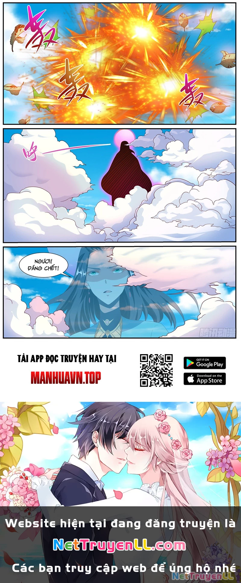 Trọng Sinh Đô Thị Tu Tiên Chapter 998 - Trang 2