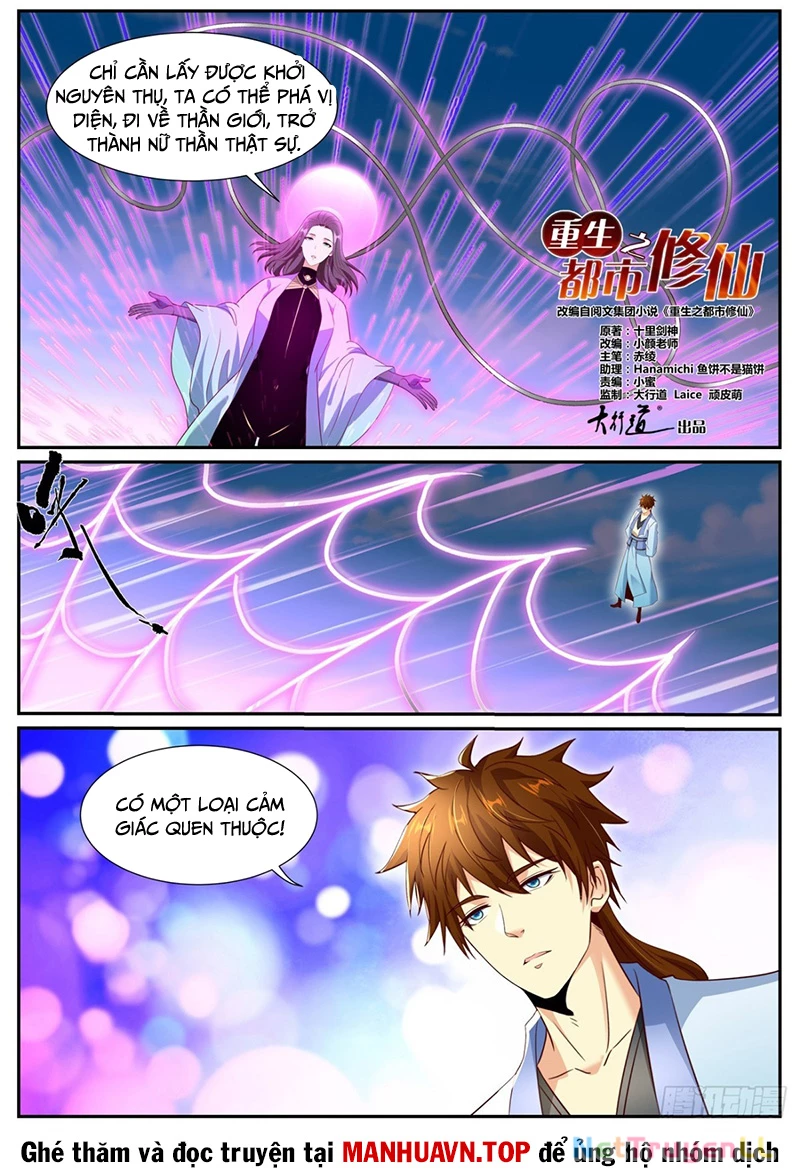 Trọng Sinh Đô Thị Tu Tiên Chapter 998 - Trang 2