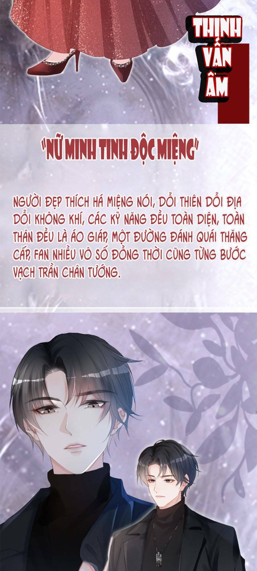 Trọng Sinh Đoàn Sủng: Phu Nhân Ảnh Đế Vừa Nghèo Vừa Dữ Chapter 0 - Trang 2