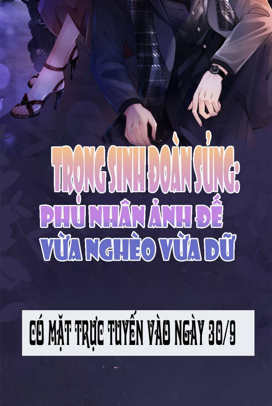 Trọng Sinh Đoàn Sủng: Phu Nhân Ảnh Đế Vừa Nghèo Vừa Dữ Chapter 0 - Trang 2