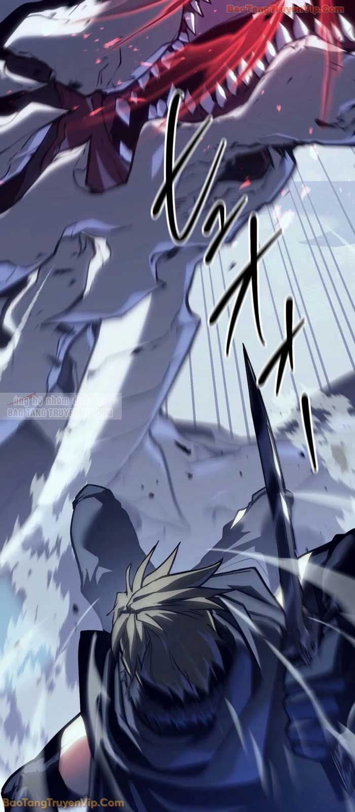 Trọng Sinh Giả Streaming Chapter 1 - Trang 2