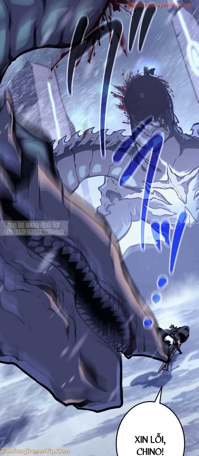 Trọng Sinh Giả Streaming Chapter 1 - Trang 2