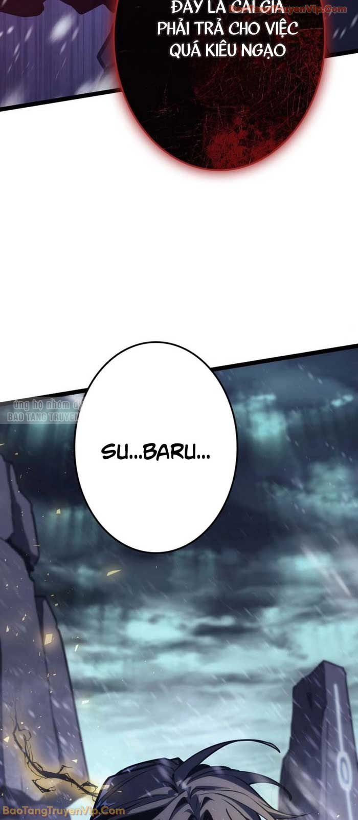 Trọng Sinh Giả Streaming Chapter 1 - Trang 2