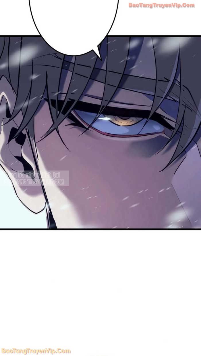 Trọng Sinh Giả Streaming Chapter 1 - Trang 2