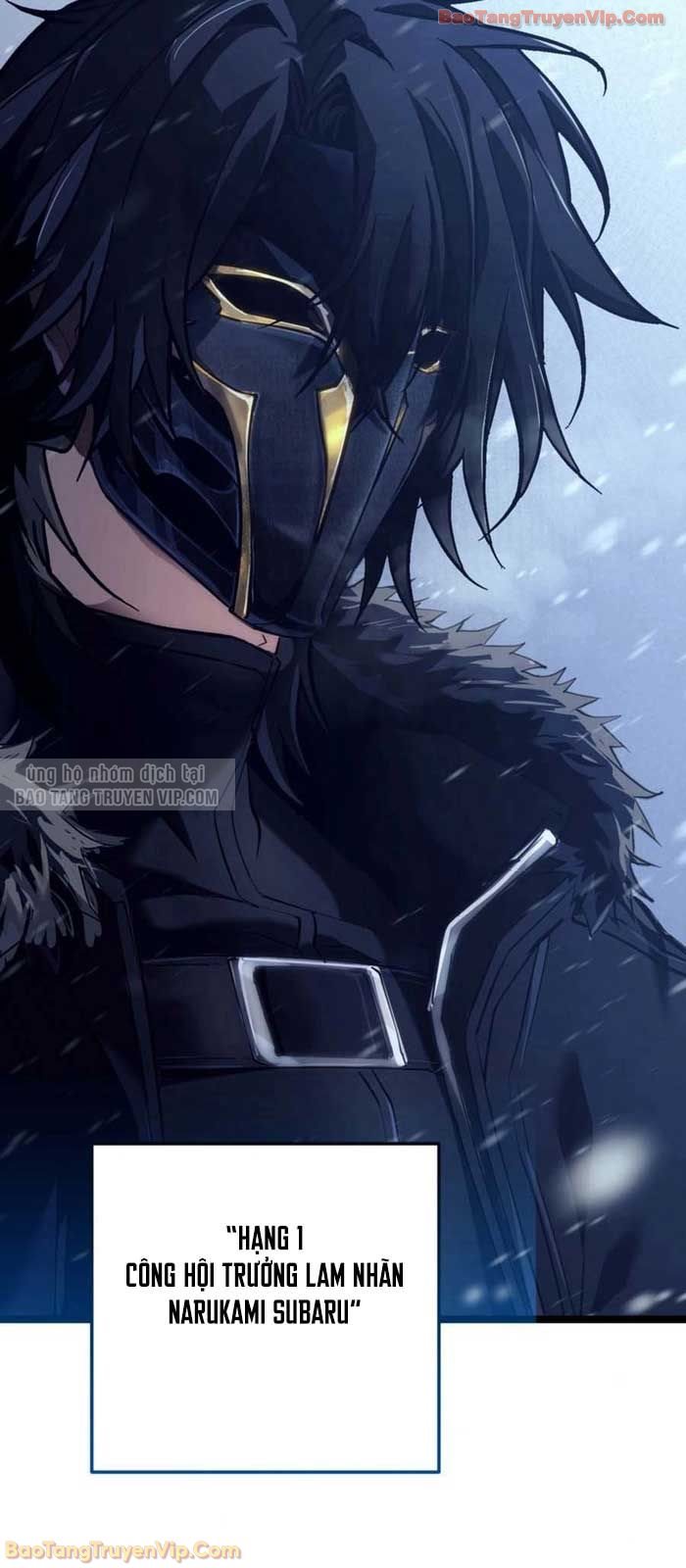 Trọng Sinh Giả Streaming Chapter 1 - Trang 2