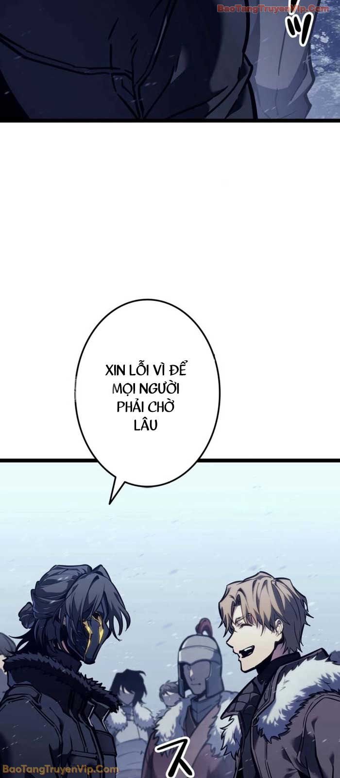 Trọng Sinh Giả Streaming Chapter 1 - Trang 2