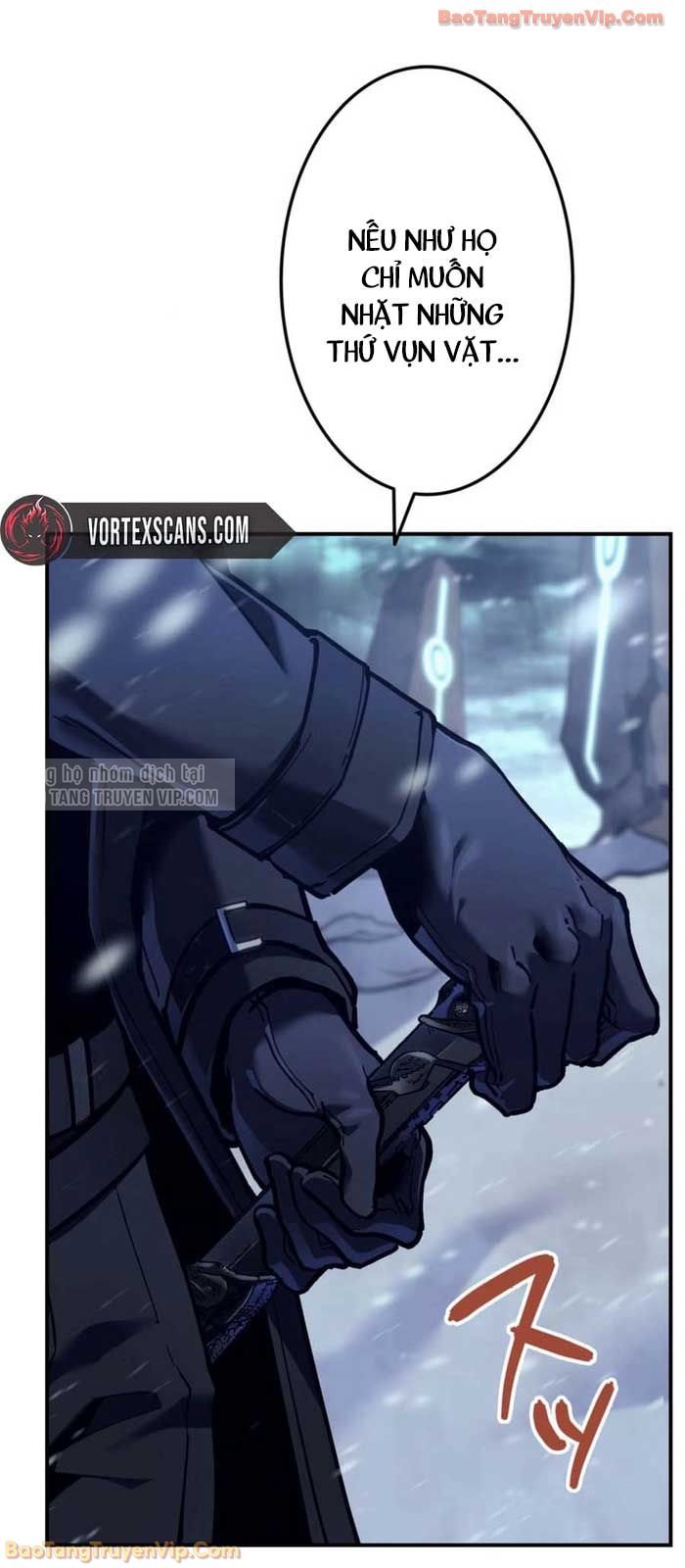 Trọng Sinh Giả Streaming Chapter 1 - Trang 2