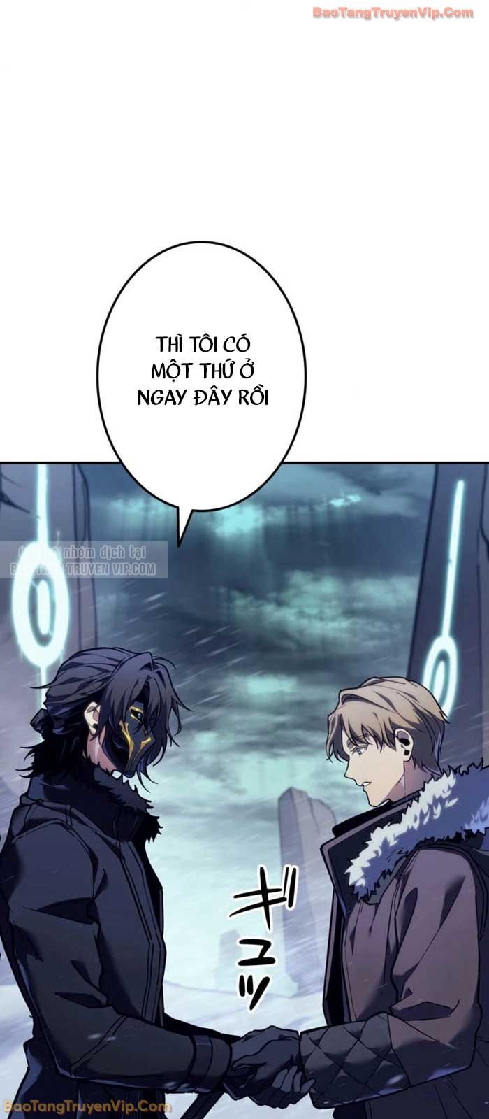 Trọng Sinh Giả Streaming Chapter 1 - Trang 2