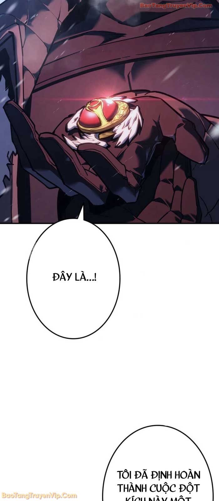 Trọng Sinh Giả Streaming Chapter 1 - Trang 2