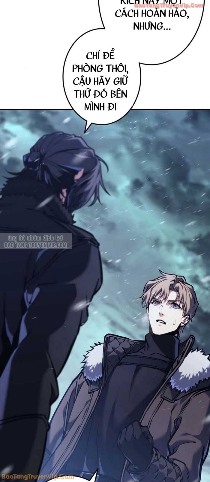 Trọng Sinh Giả Streaming Chapter 1 - Trang 2