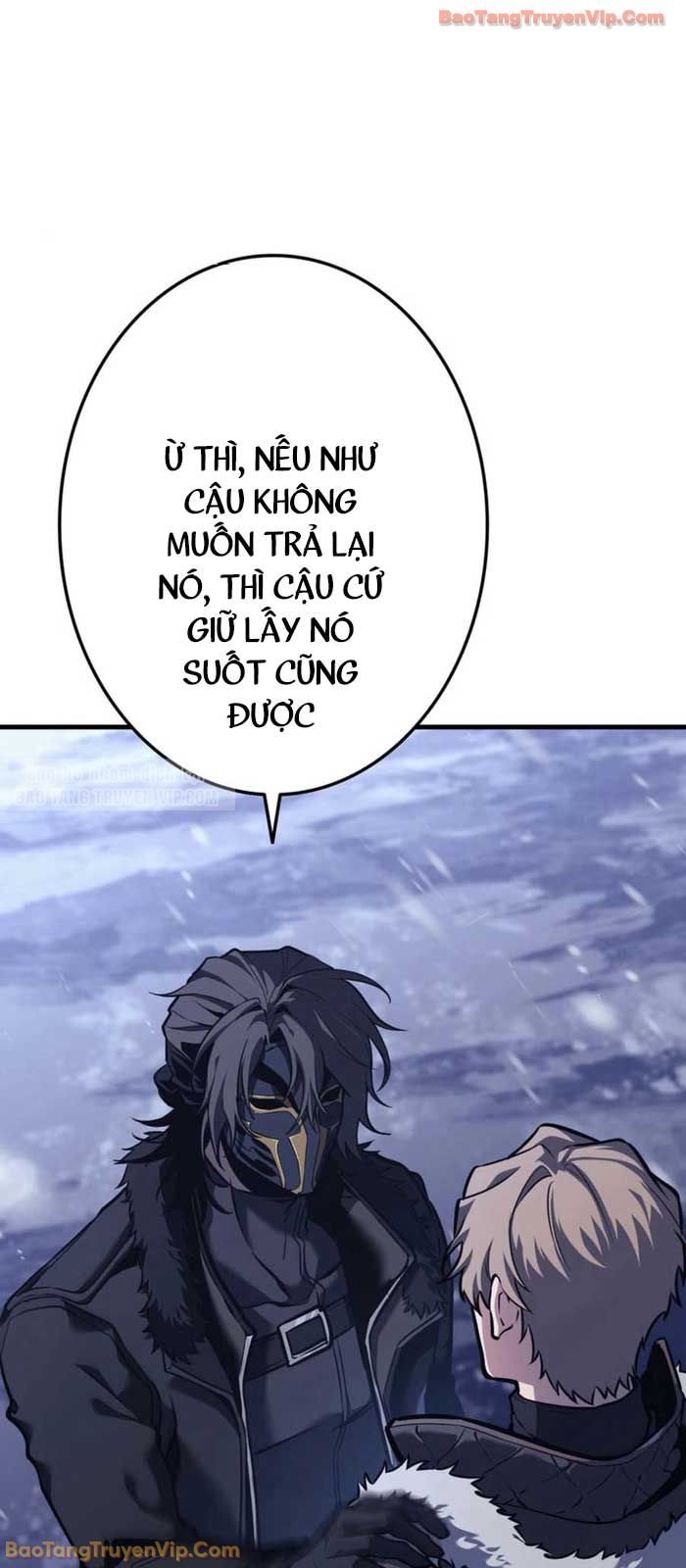 Trọng Sinh Giả Streaming Chapter 1 - Trang 2