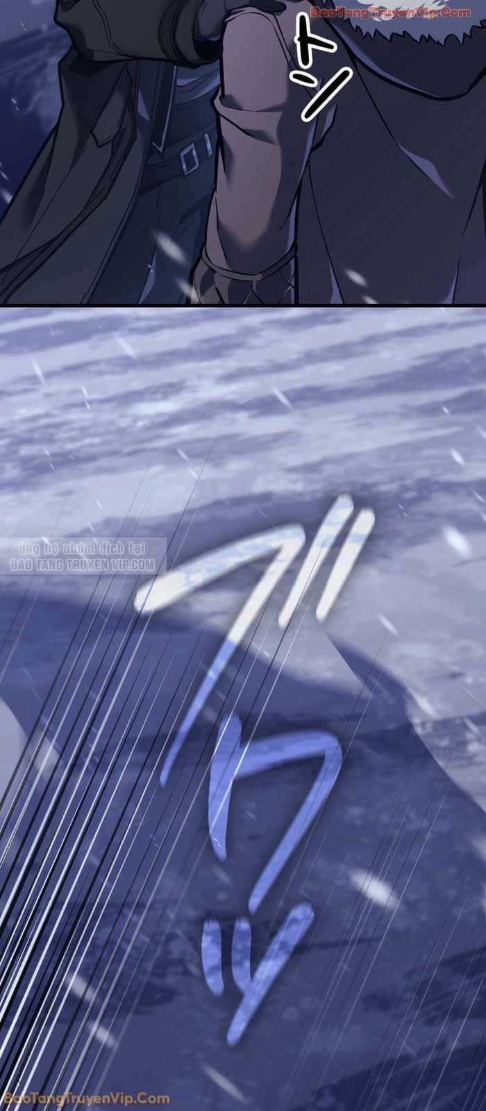 Trọng Sinh Giả Streaming Chapter 1 - Trang 2