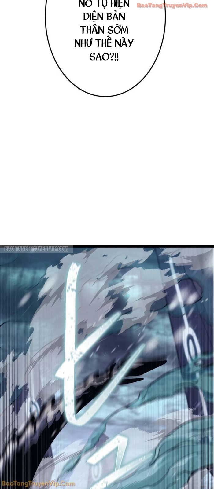 Trọng Sinh Giả Streaming Chapter 1 - Trang 2