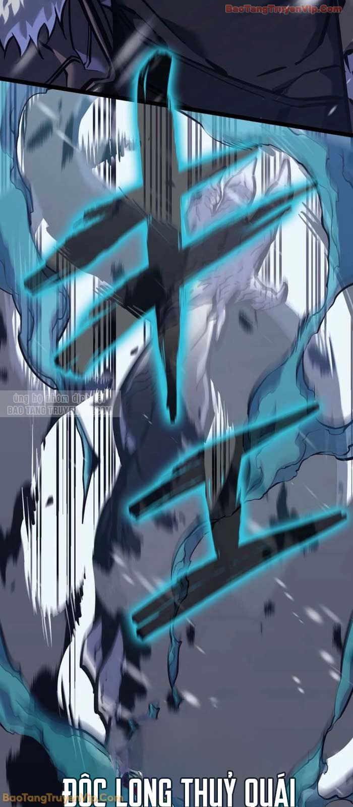 Trọng Sinh Giả Streaming Chapter 1 - Trang 2