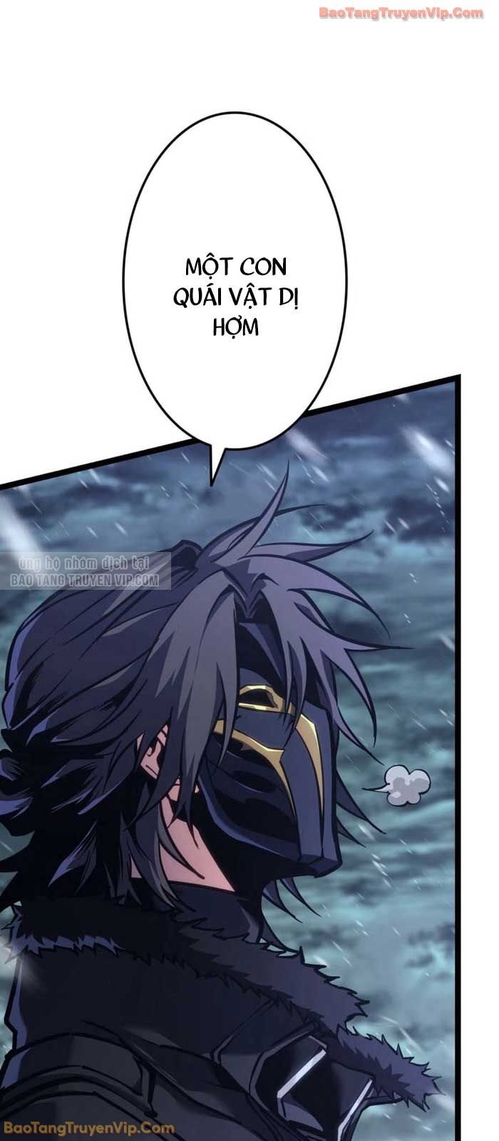 Trọng Sinh Giả Streaming Chapter 1 - Trang 2