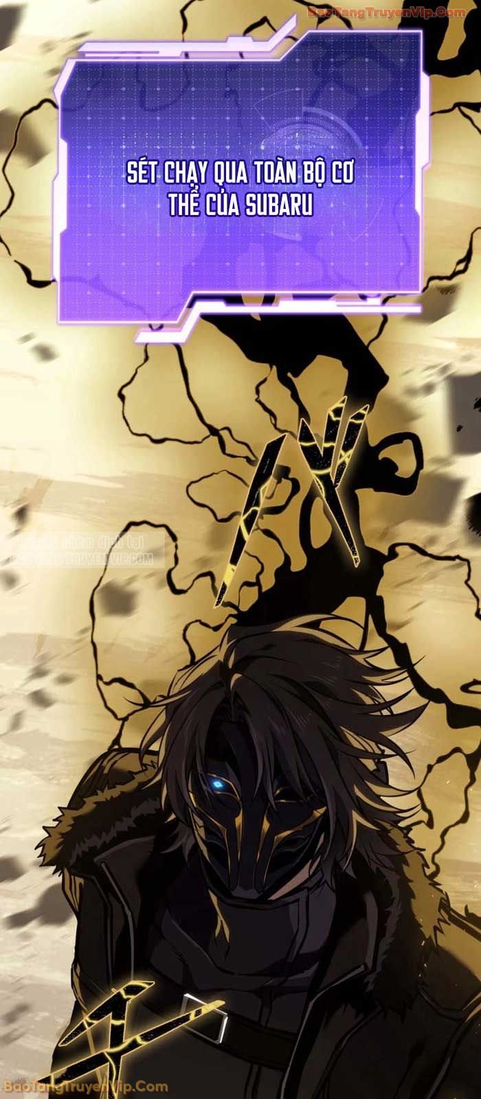 Trọng Sinh Giả Streaming Chapter 1 - Trang 2