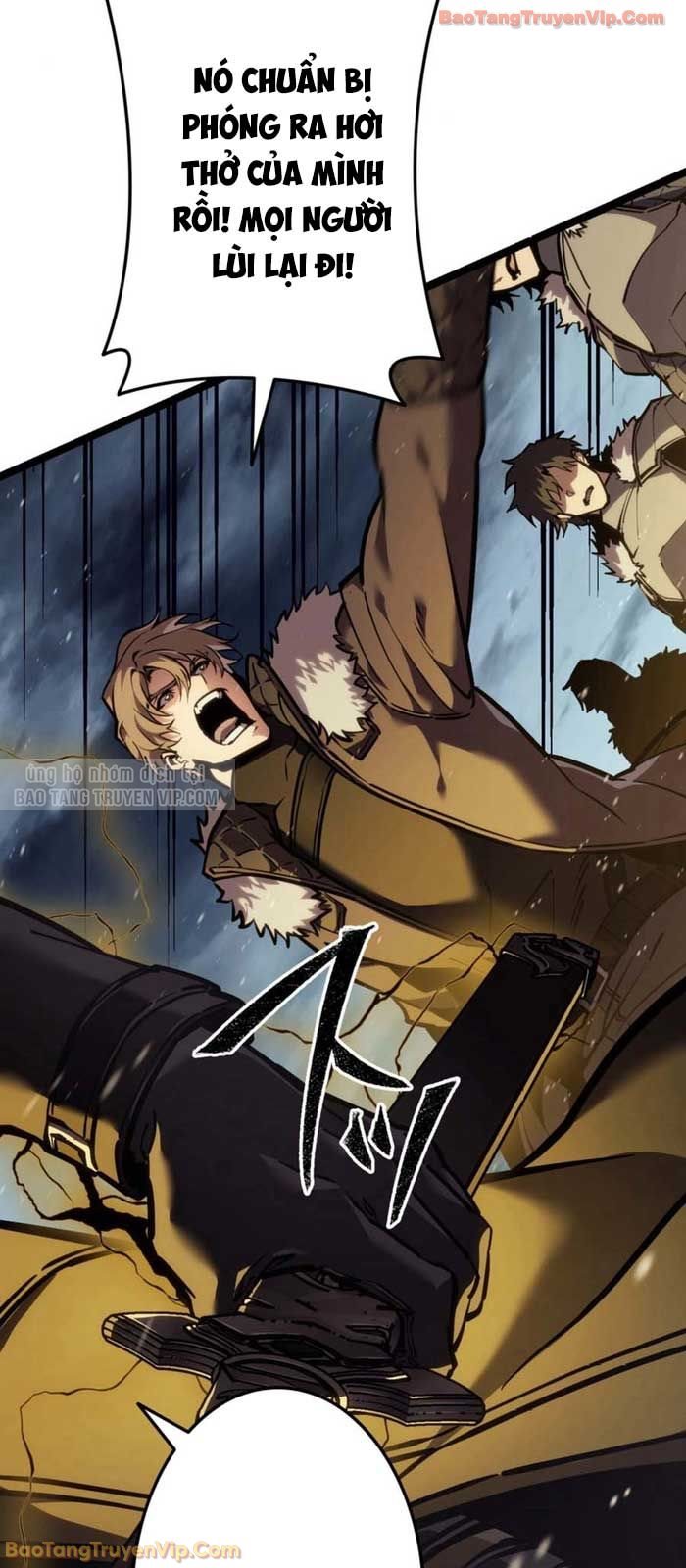 Trọng Sinh Giả Streaming Chapter 1 - Trang 2