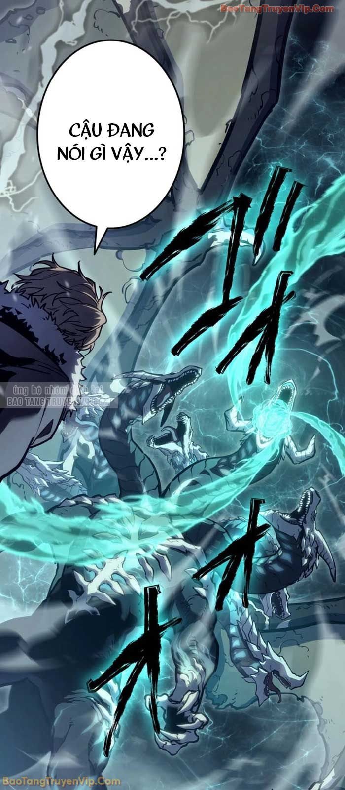 Trọng Sinh Giả Streaming Chapter 1 - Trang 2