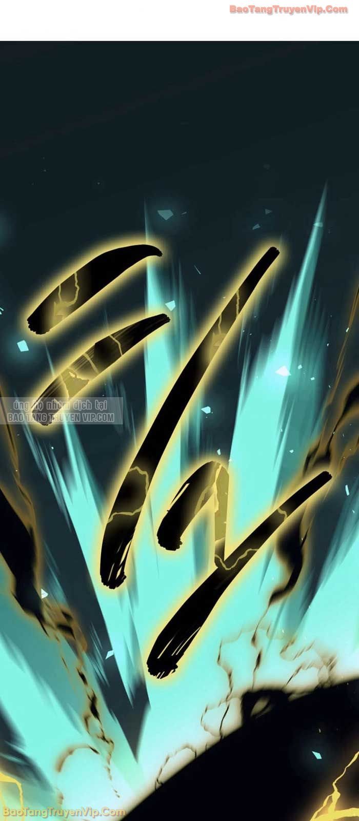 Trọng Sinh Giả Streaming Chapter 1 - Trang 2