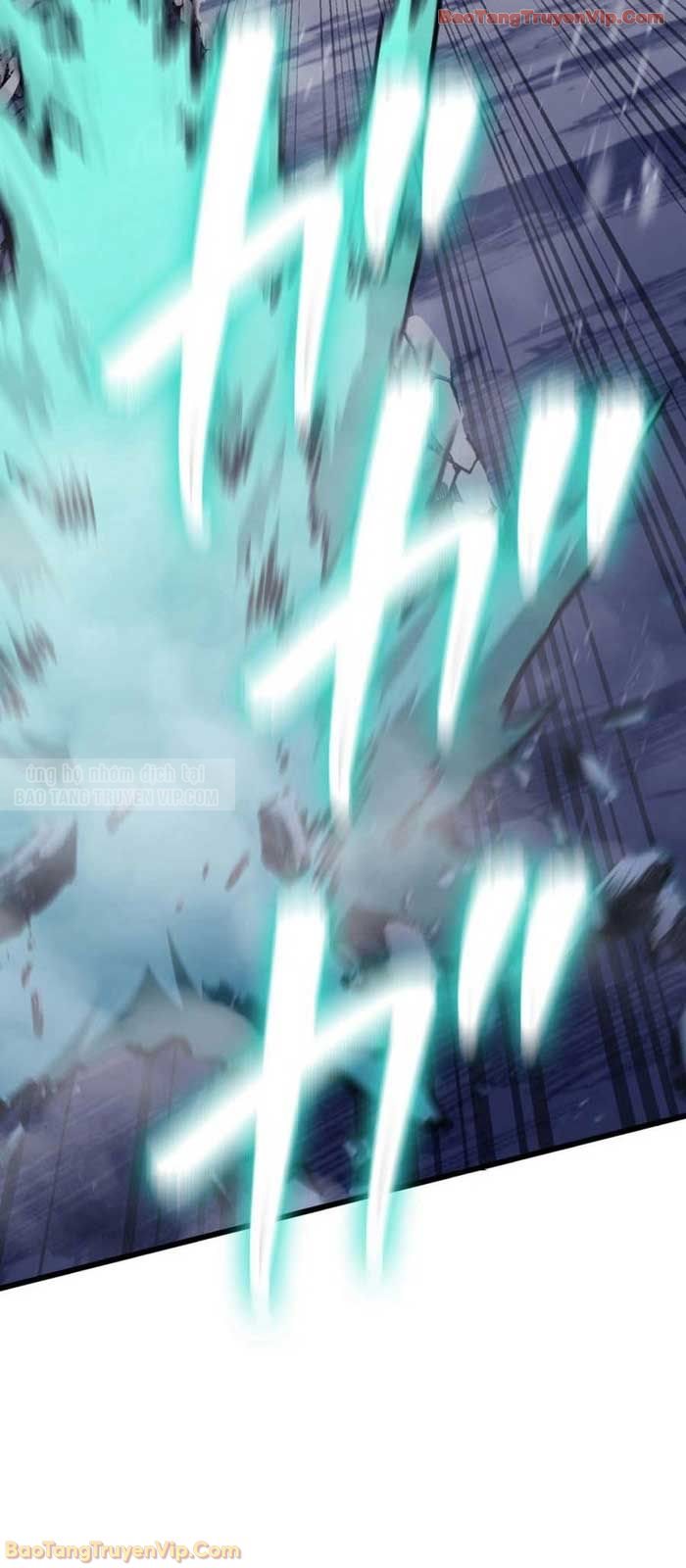 Trọng Sinh Giả Streaming Chapter 1 - Trang 2