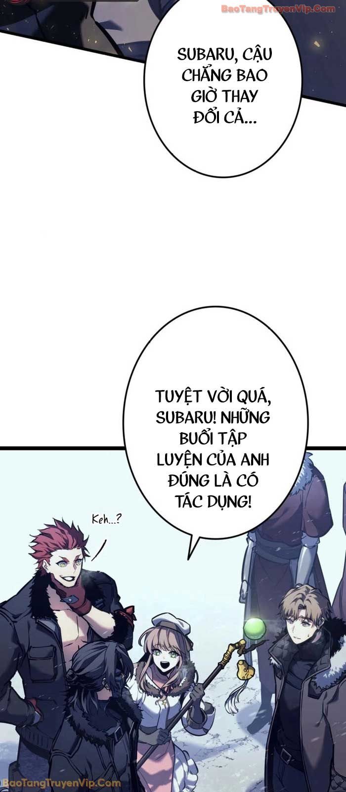 Trọng Sinh Giả Streaming Chapter 1 - Trang 2