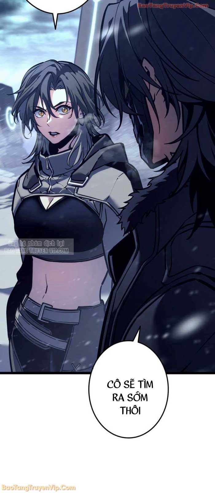 Trọng Sinh Giả Streaming Chapter 1 - Trang 2