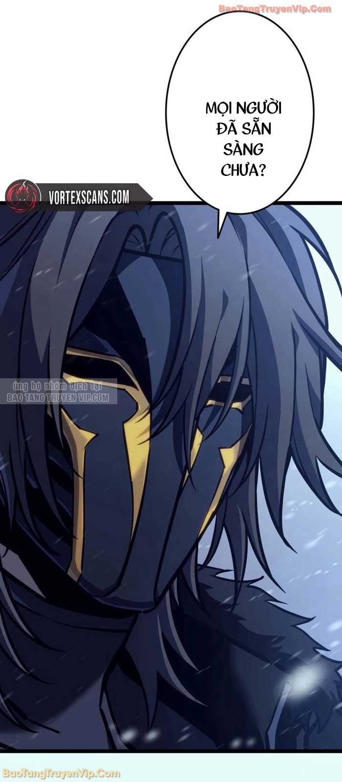 Trọng Sinh Giả Streaming Chapter 1 - Trang 2