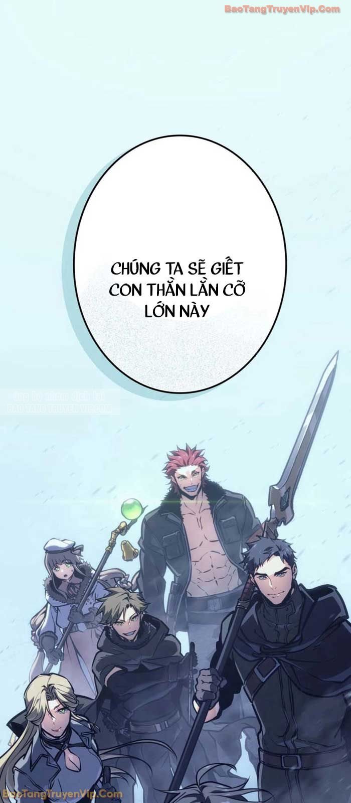 Trọng Sinh Giả Streaming Chapter 1 - Trang 2