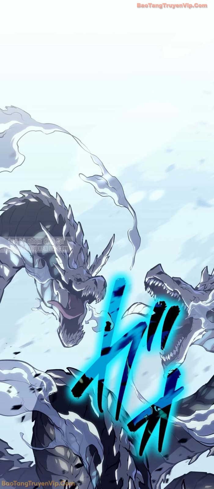 Trọng Sinh Giả Streaming Chapter 1 - Trang 2