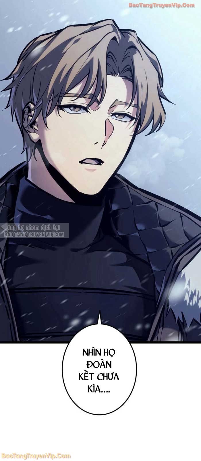 Trọng Sinh Giả Streaming Chapter 1 - Trang 2