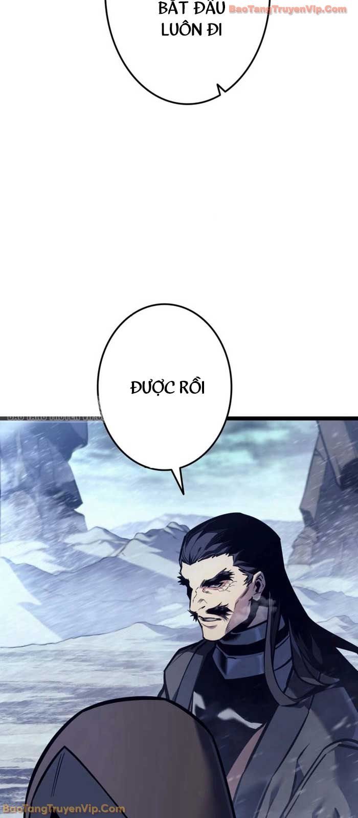 Trọng Sinh Giả Streaming Chapter 1 - Trang 2