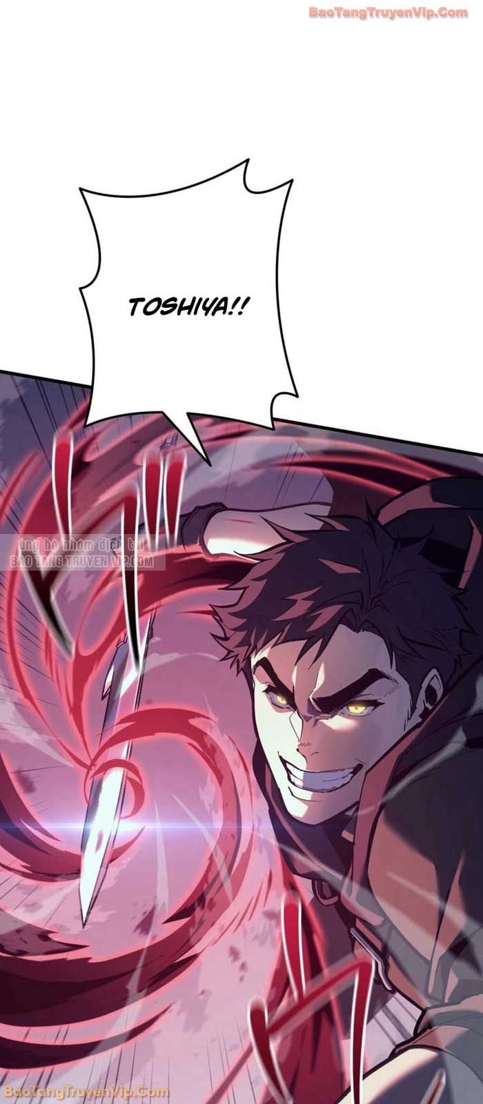 Trọng Sinh Giả Streaming Chapter 1 - Trang 2