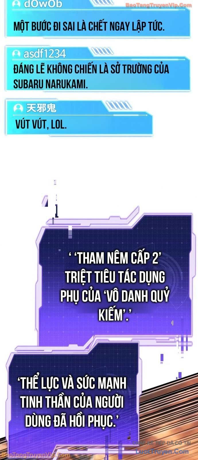 Trọng Sinh Giả Streaming Chapter 10 - Trang 2