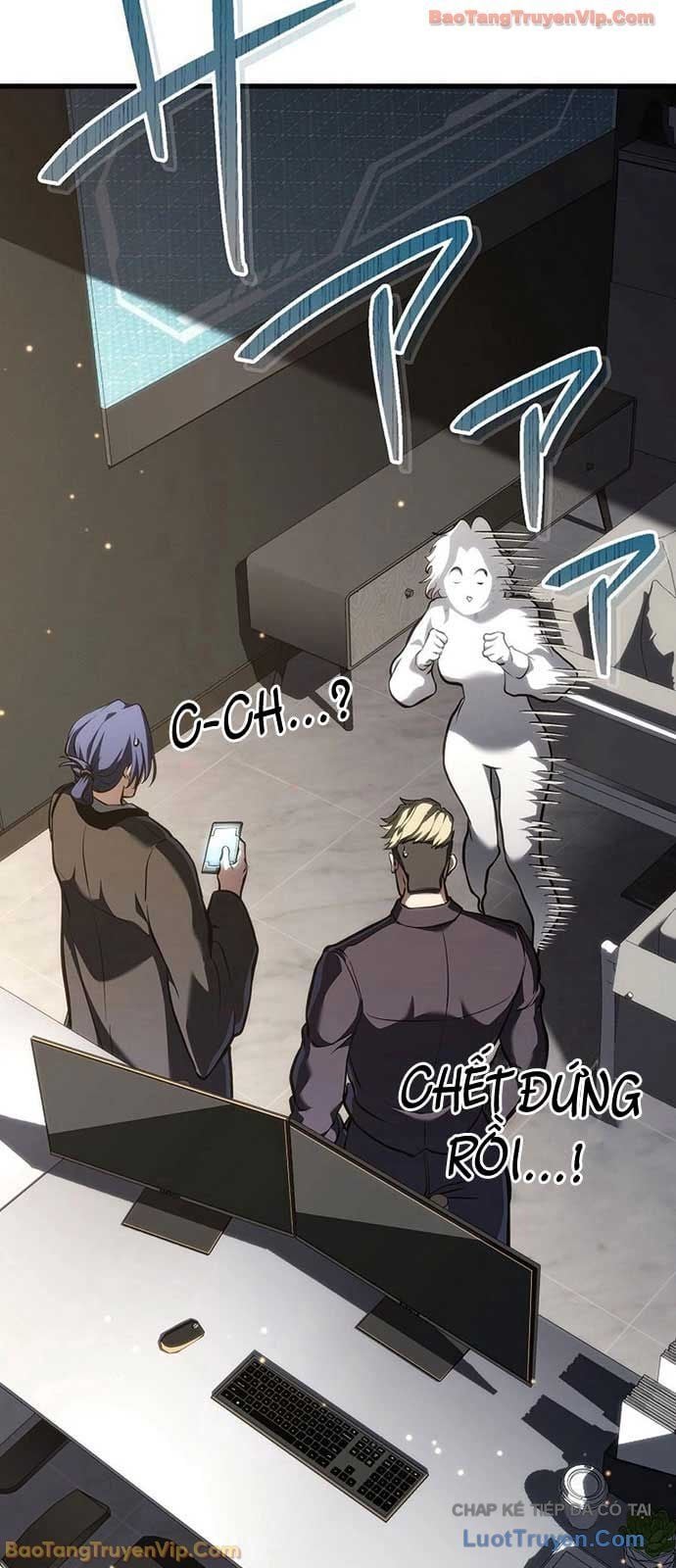 Trọng Sinh Giả Streaming Chapter 11 - Trang 2