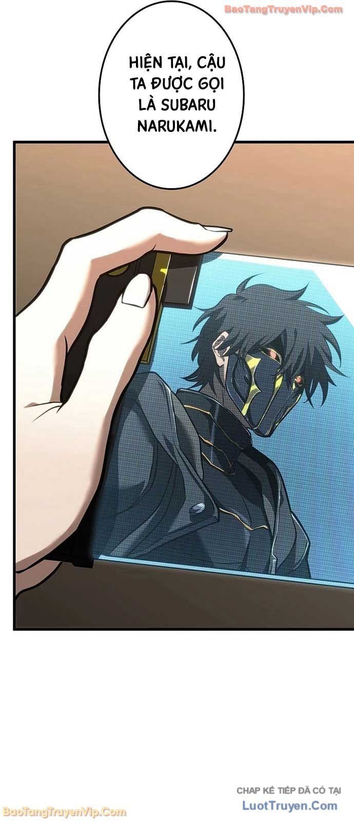 Trọng Sinh Giả Streaming Chapter 11 - Trang 2