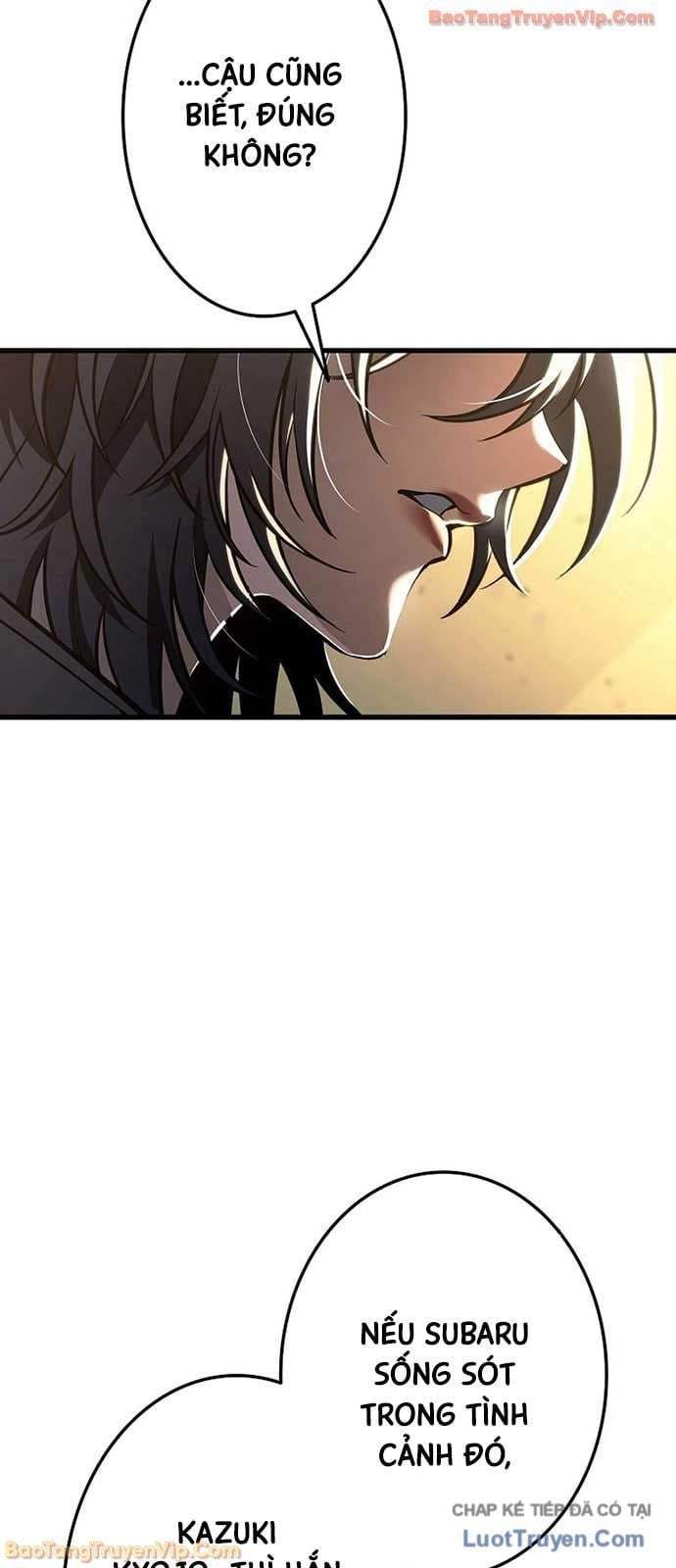 Trọng Sinh Giả Streaming Chapter 11 - Trang 2