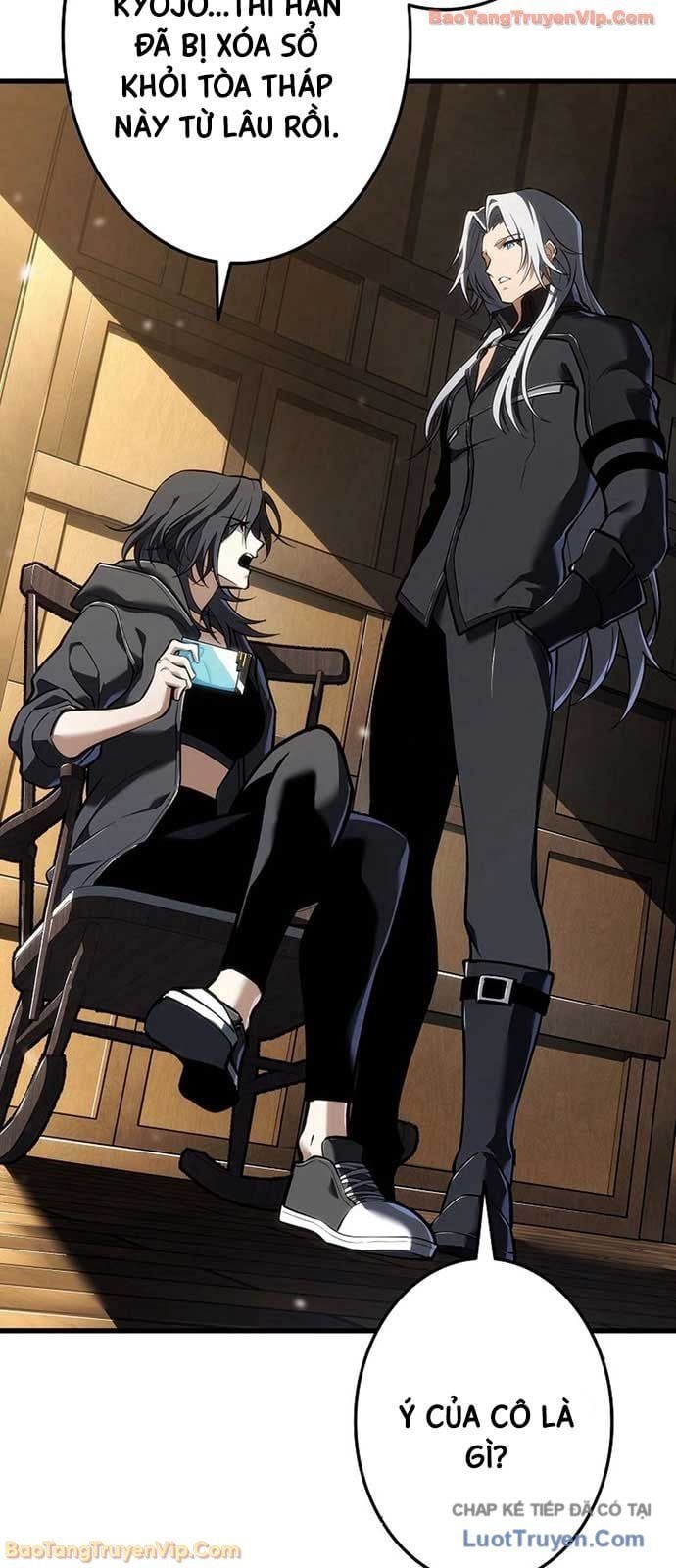Trọng Sinh Giả Streaming Chapter 11 - Trang 2