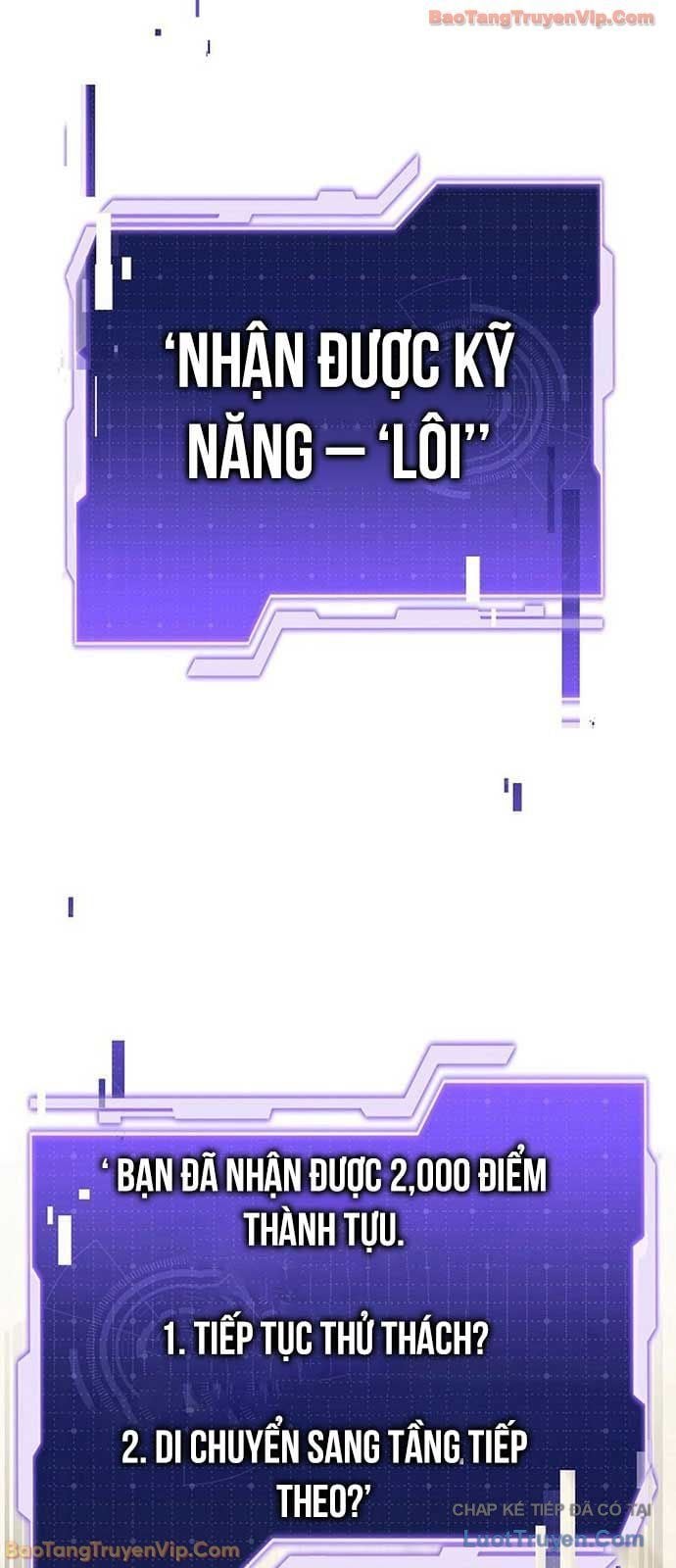 Trọng Sinh Giả Streaming Chapter 11 - Trang 2