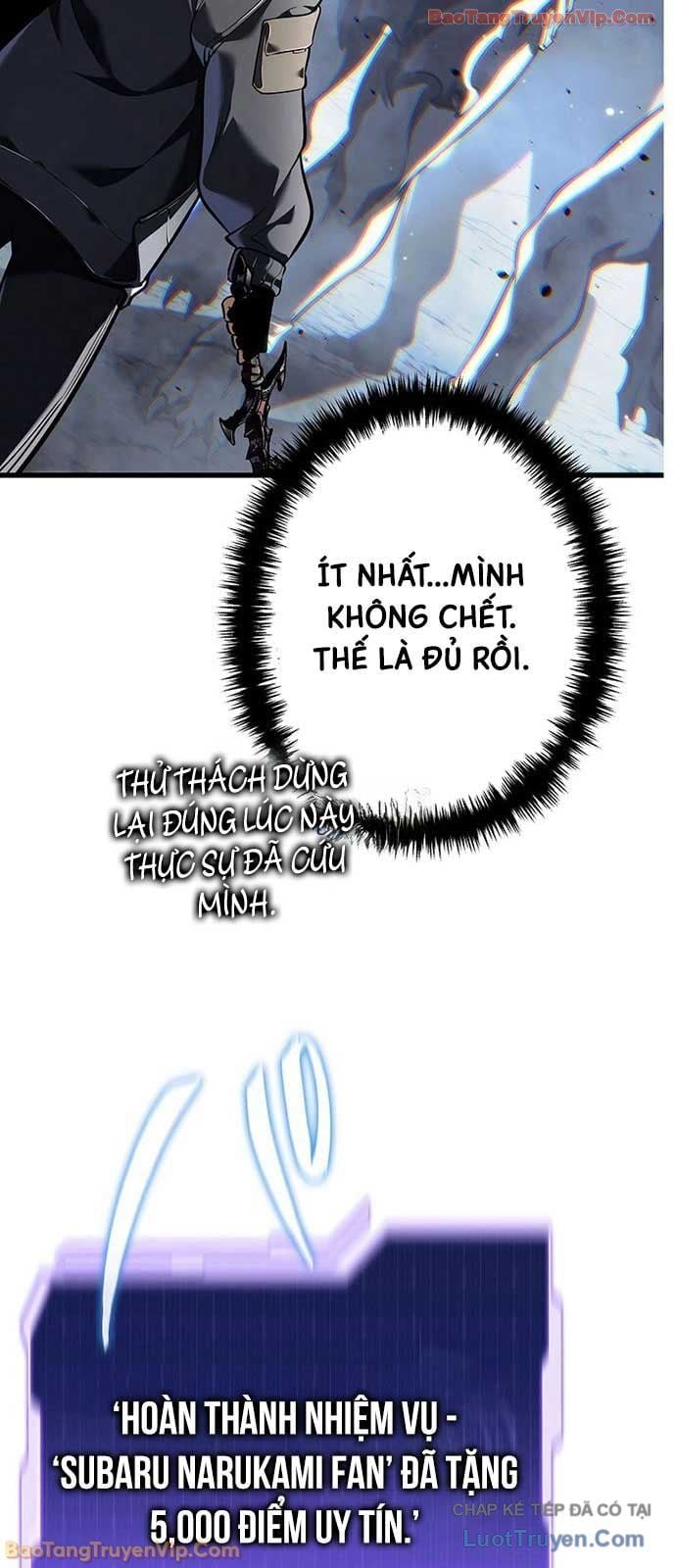 Trọng Sinh Giả Streaming Chapter 11 - Trang 2