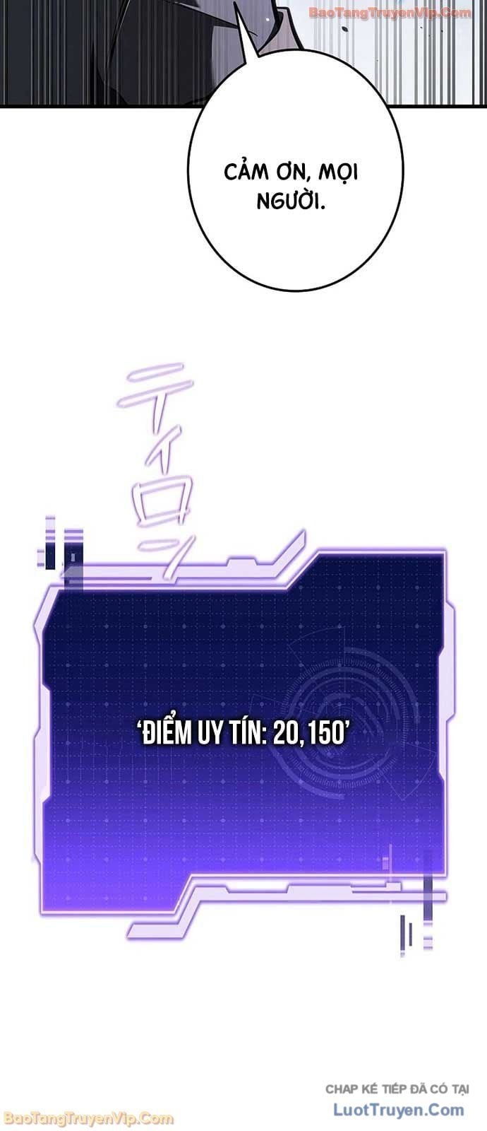 Trọng Sinh Giả Streaming Chapter 11 - Trang 2