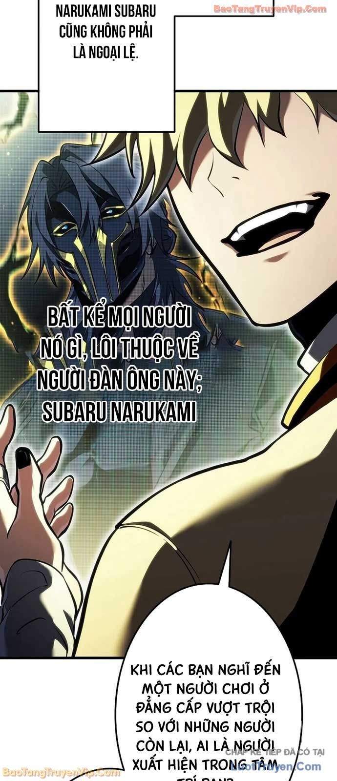 Trọng Sinh Giả Streaming Chapter 12 - Trang 2