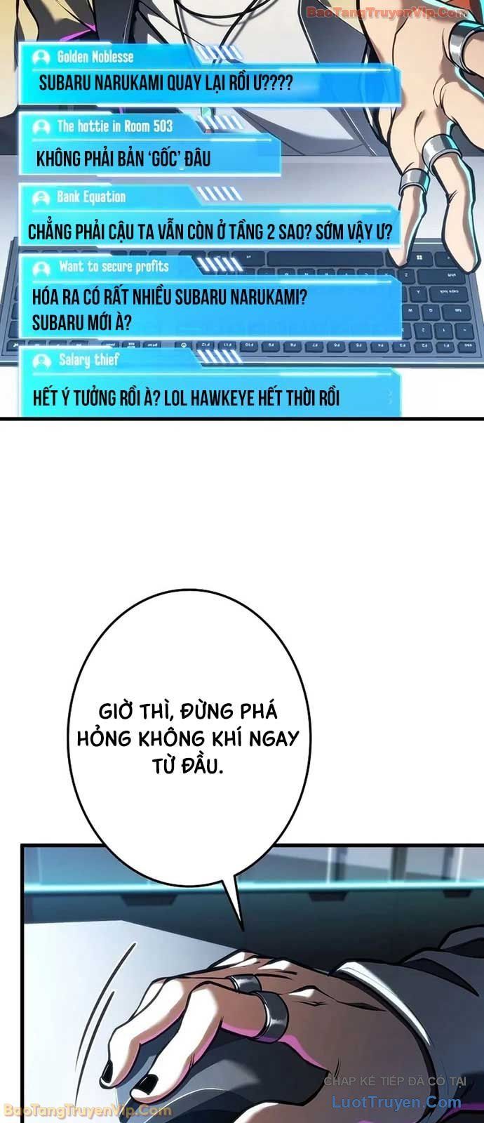 Trọng Sinh Giả Streaming Chapter 12 - Trang 2