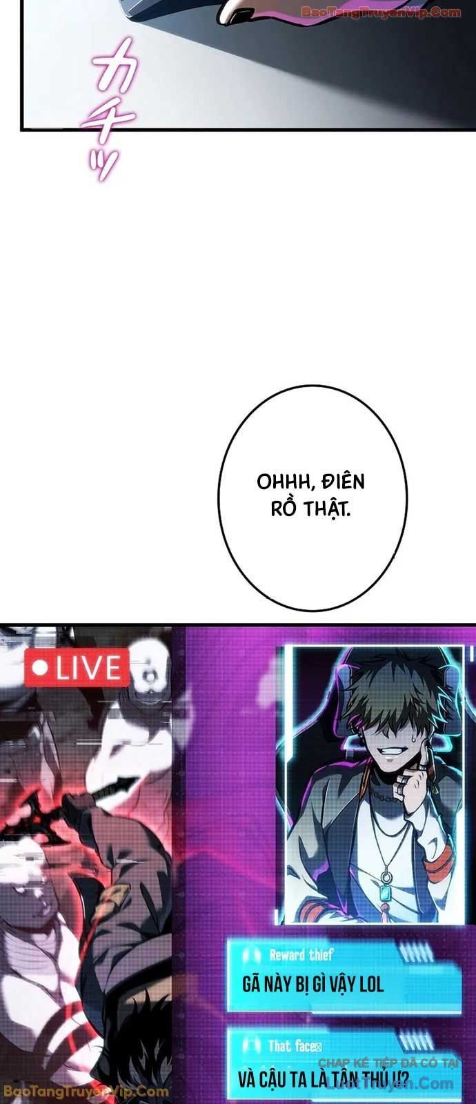 Trọng Sinh Giả Streaming Chapter 12 - Trang 2