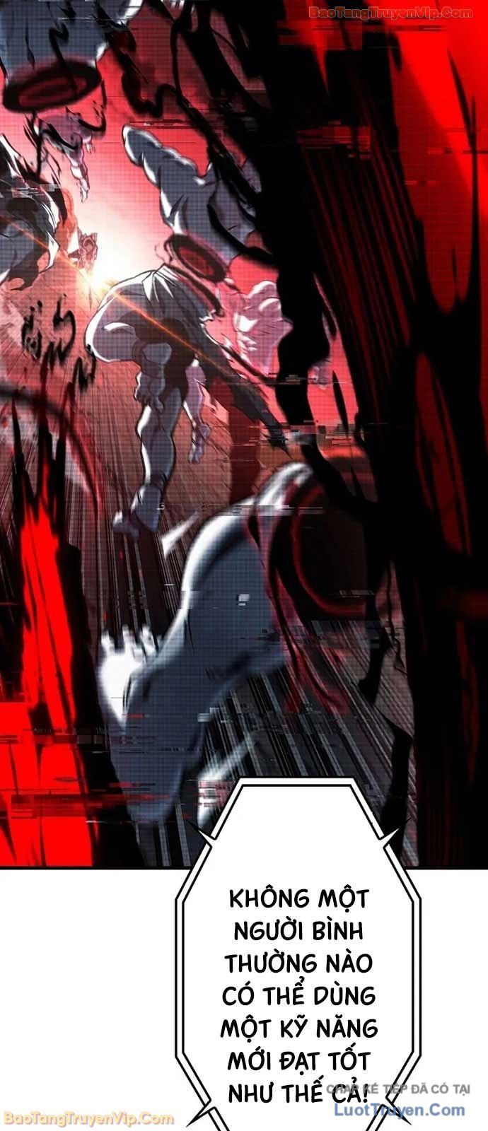 Trọng Sinh Giả Streaming Chapter 12 - Trang 2